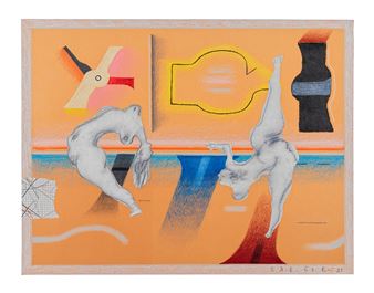 De la série - Vladimir Yankilevsky