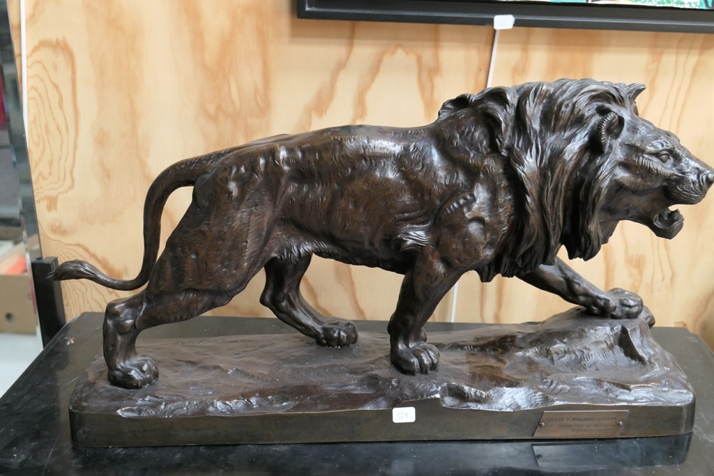 Paul Thomas Lion aux aguets MutualArt