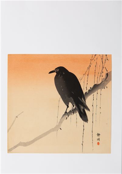 Seiko Okuhara | OKUHARA SEIKO (1837-1913) | MutualArt