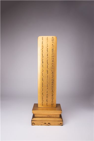 Chinese School, 19th Century | A CHINESE GILT-WOOD ANCESTRAL ALTAR ...