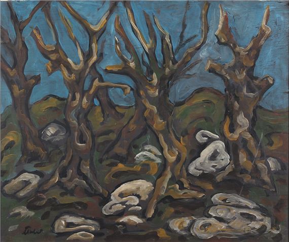 ŠѴ by Pivo Karamatijevic