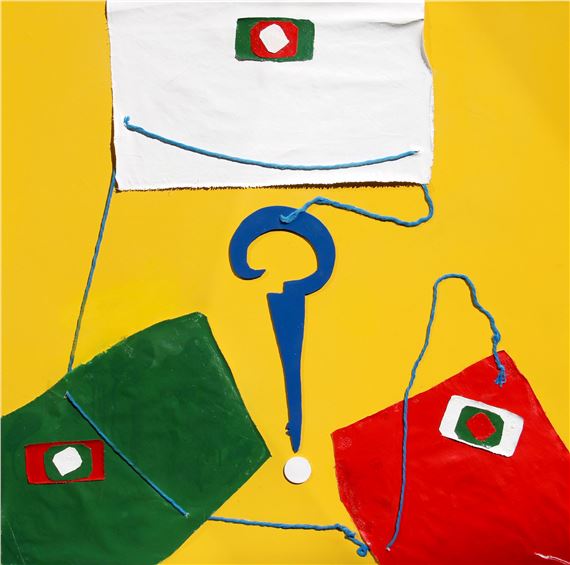 Unità by Mokhtar Jelassi, 2020