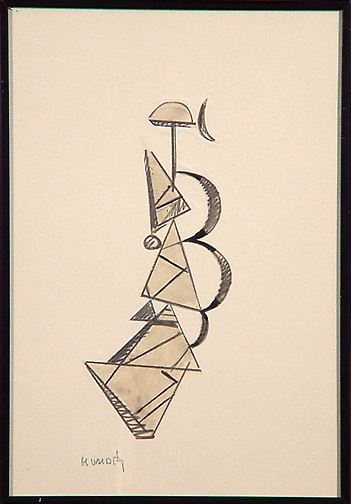 Untitled by Manolo Valdés, 1927