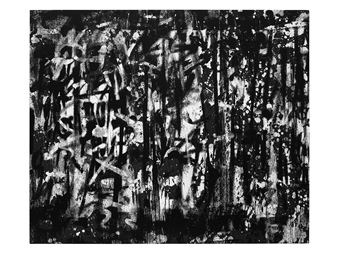 Untitled (Days) - Adam Pendleton