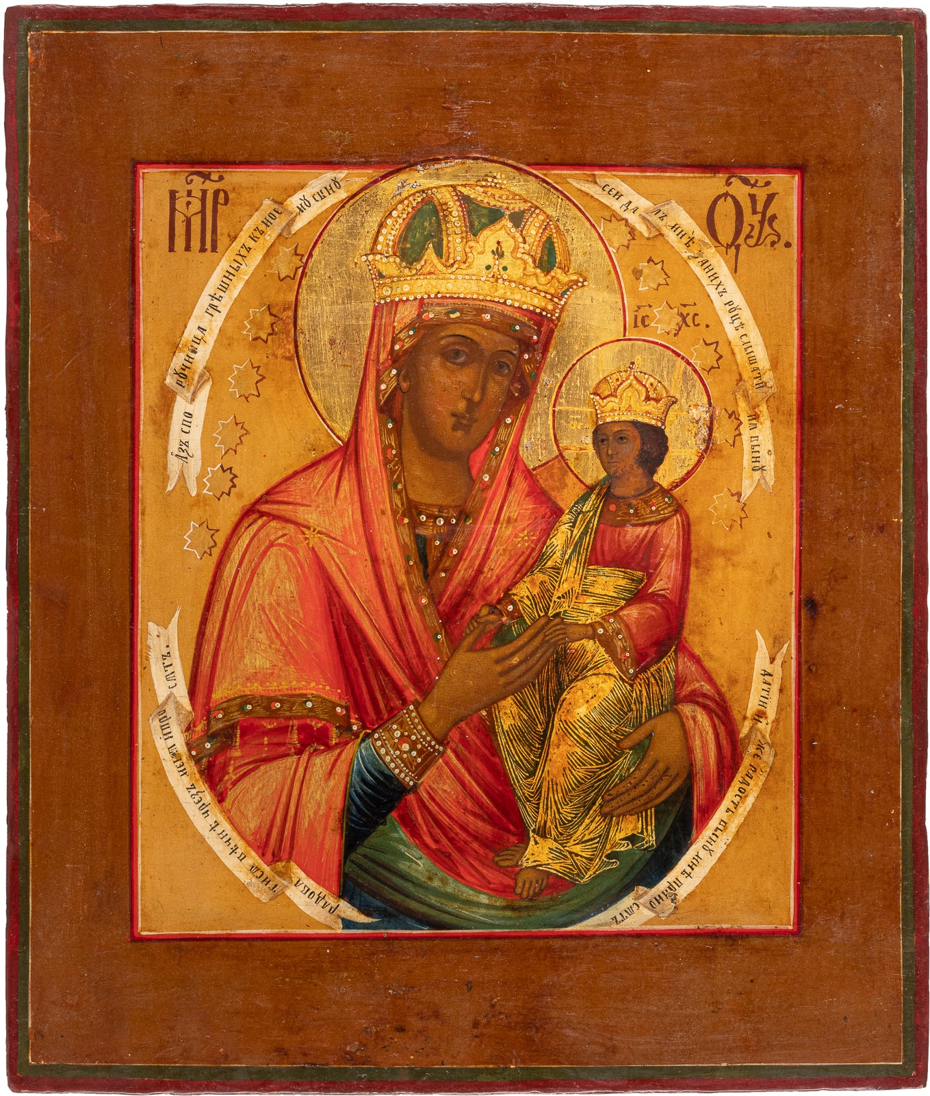 Russian School, 19th Century | AN ICON SHOWING THE MOTHER OF GOD ...