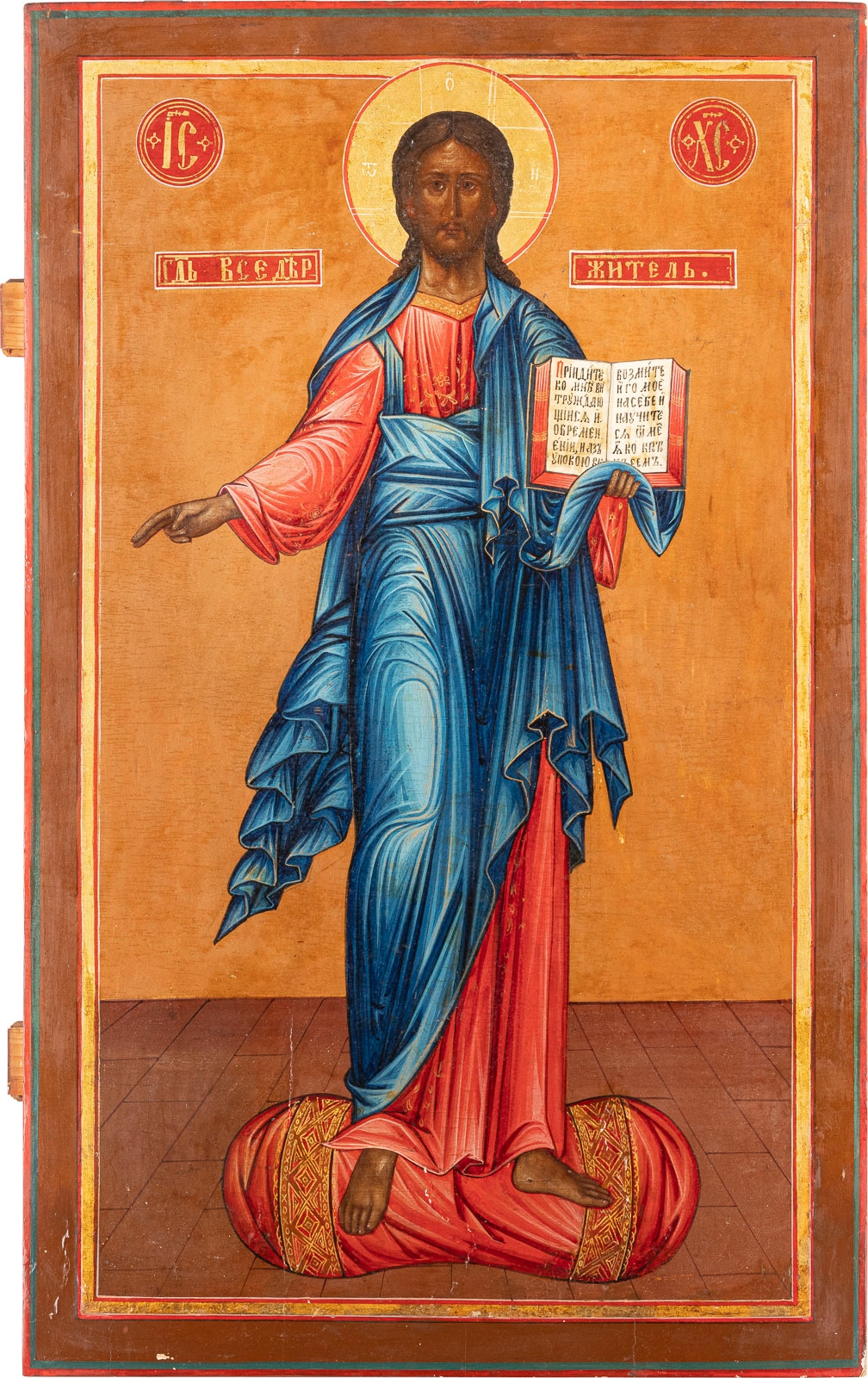 Russian School, 19th Century | A MONUMENTAL ICON SHOWING CHRIST THE ...