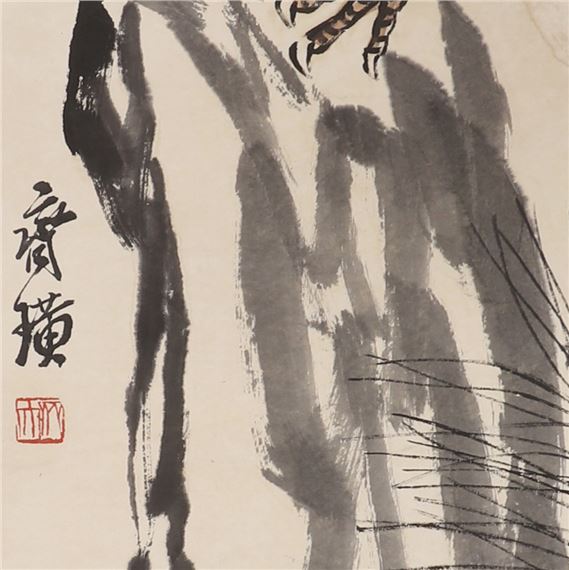 Qi Huang A Chinese gouache painting MutualArt