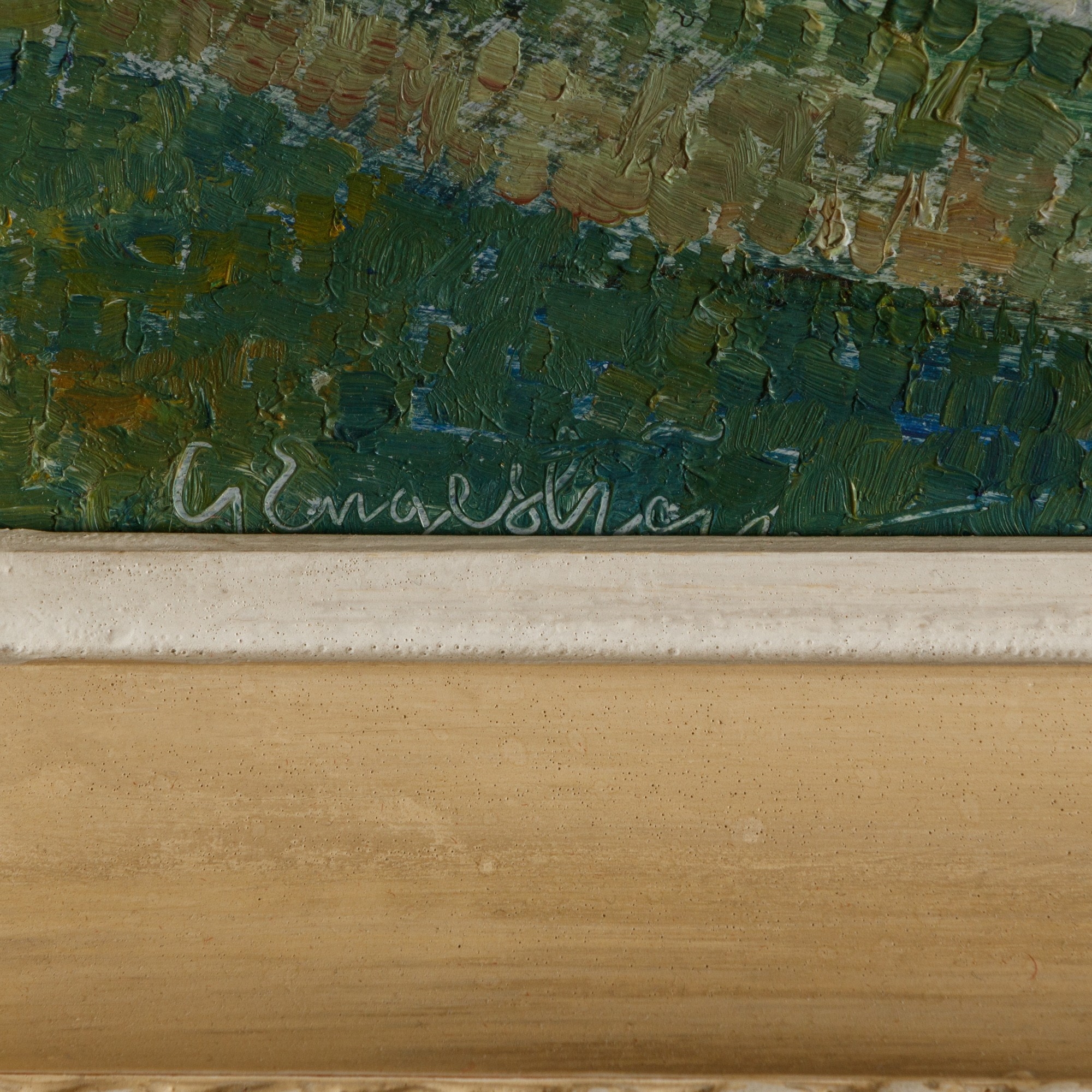 Georg Engeström | Landscape | MutualArt