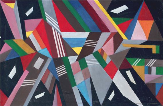 Handrio | Dinamika Ruang, 1971 (1971) | MutualArt