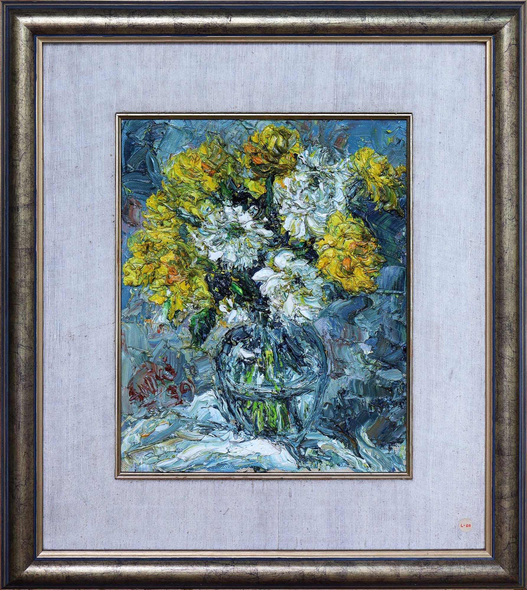 Awiki | Bunga, 1999 (1999) | MutualArt