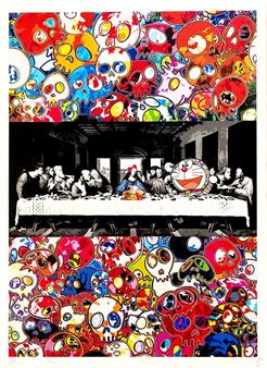 Death NYC | Untitled | MutualArt