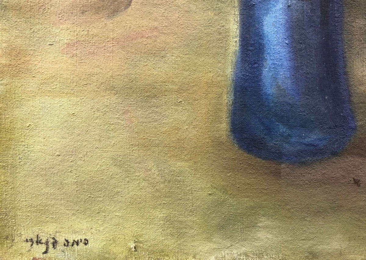 Artwork by Sima Ben Ari, Flowers in a Blue Vase, Made of Oil on canvas