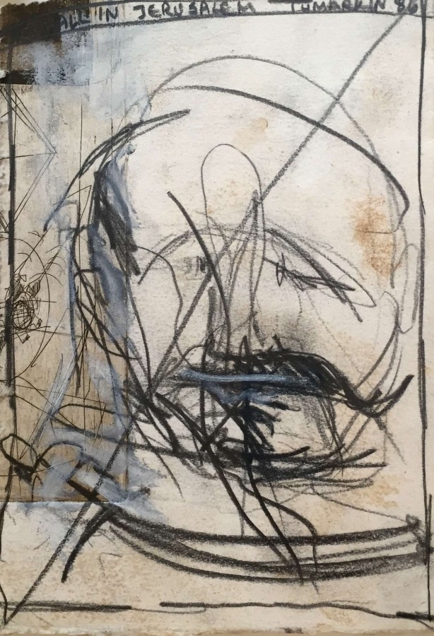 Igael Tumarkin | Schall in Jerusalem (1986) | MutualArt