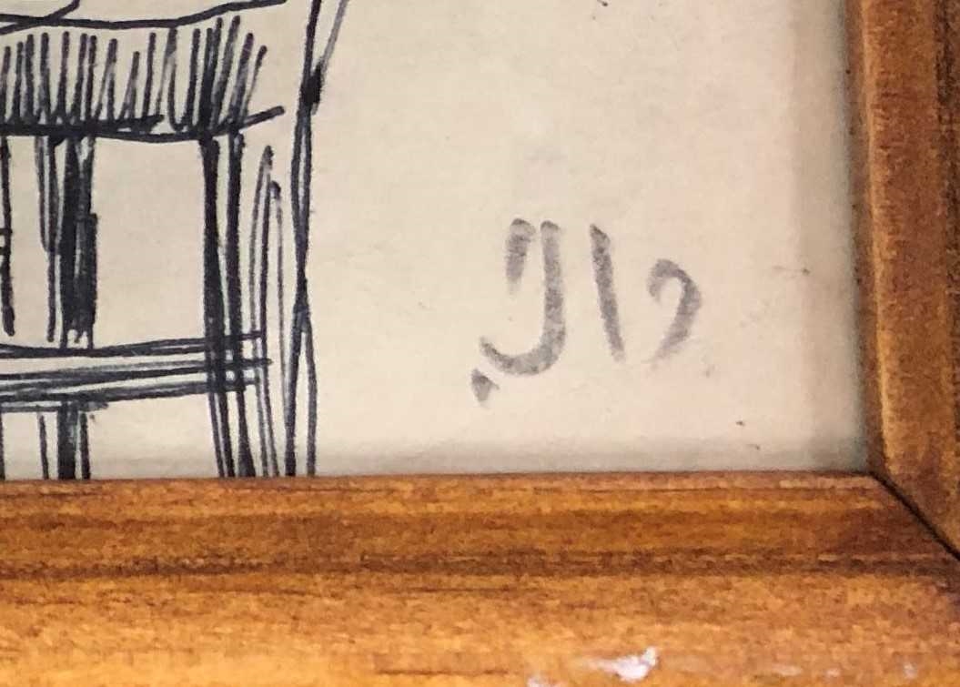 Leo Roth | Boy at theDesk | MutualArt