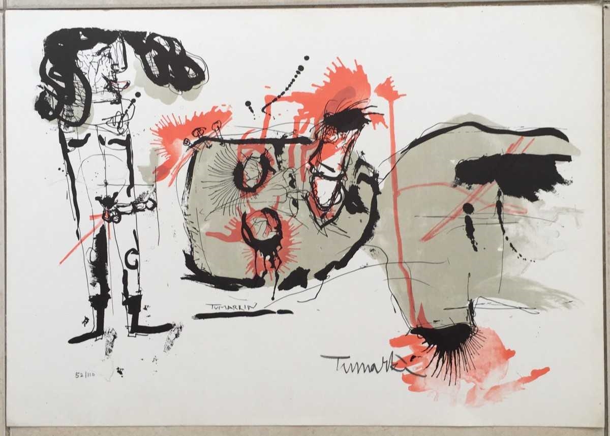 Igael Tumarkin | Untitled | MutualArt