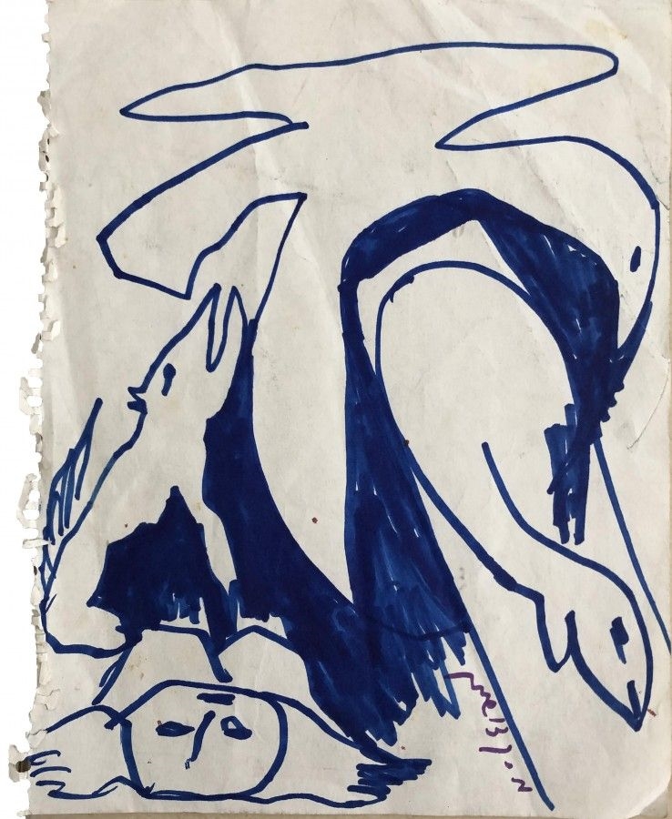 Menashe Kadishman | Prometheus | MutualArt