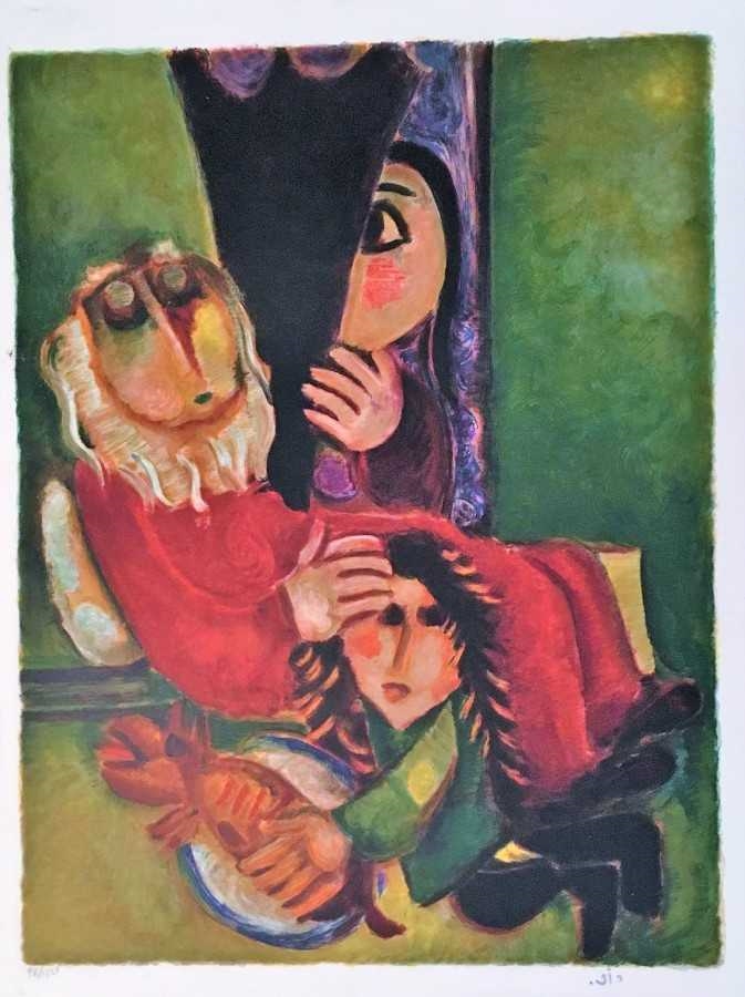 Leo Roth | Isaac Gives the Birthright to Jacob | MutualArt