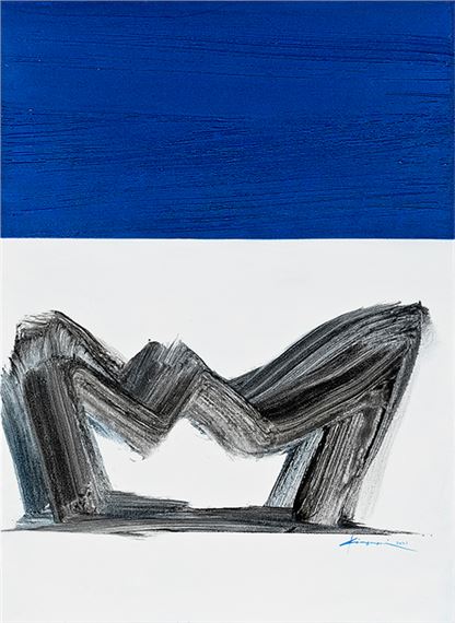 Blow by Kim Gwangmi, 2021