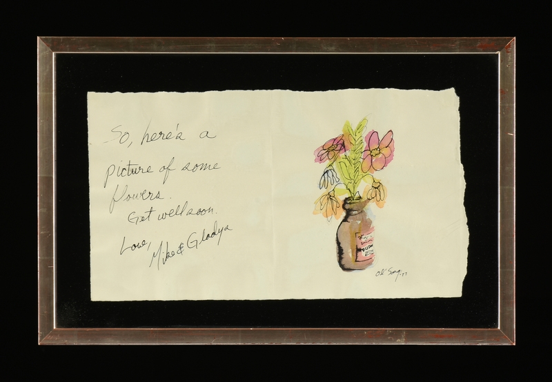 Artwork by James Michael Sorg, Get Well Soon, Made of ink and watercolor on paper