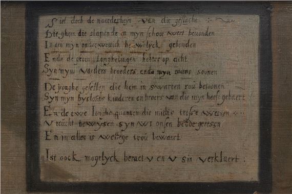 Dutch School, 18th Century | The riddle of Nijmegen (17) | MutualArt