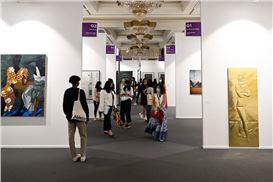 Art Dubai Announces Gallery Line-up for 2023