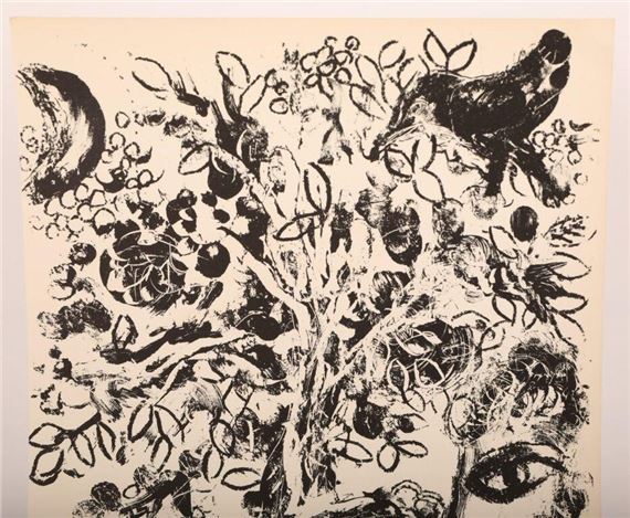Marc Chagall | Couple in Front of Tree | MutualArt