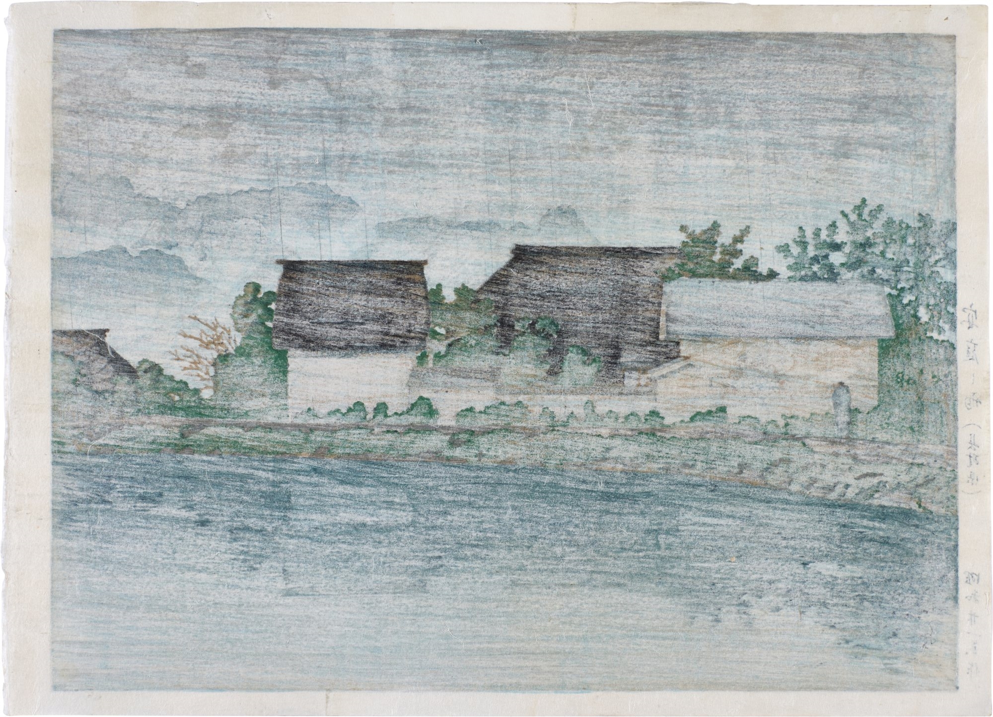 Artwork by Hasui Kawase, Rain at Yasuniwa, Nagano Prefecture ( Yasuniwa no ame [ Nagano ken ]), Made of woodblock print