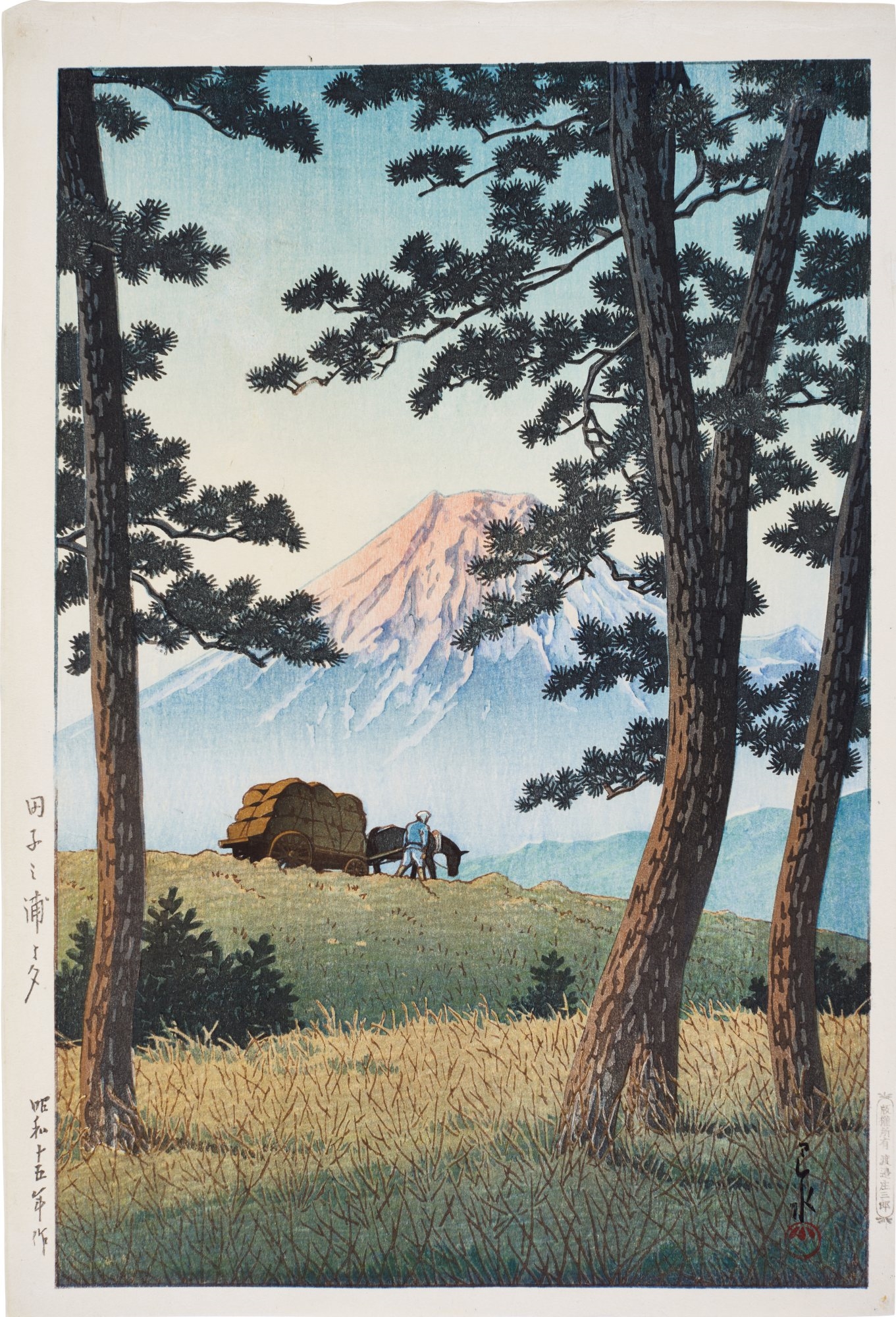 Artwork by Hasui Kawase, Evening at Tago Bay ( Tago no ura no yube ), Made of woodblock print