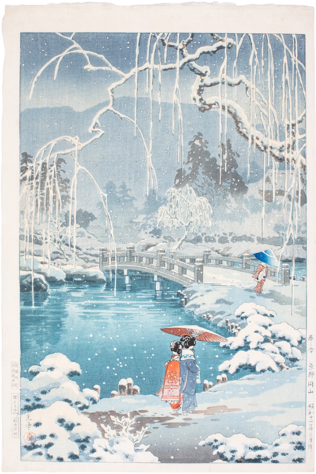 Spring Snow at Maruyama, Kyoto ( Haru no yuki, Kyoto Maruyama ) by Tsuchiya Koitsu, March, 1936