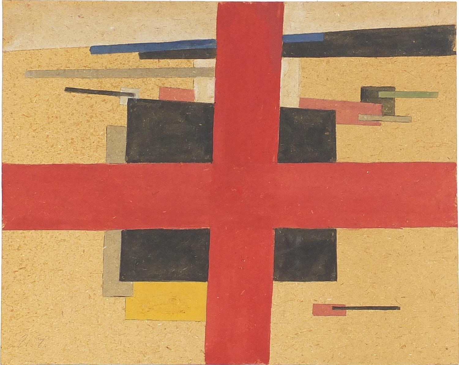 Russian School | Abstract composition | MutualArt