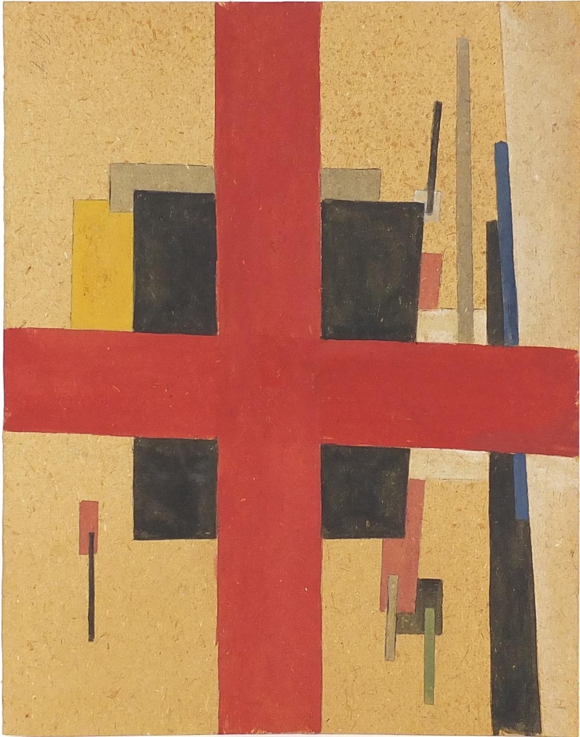 Russian School | Abstract composition | MutualArt