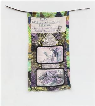 Cities of your Interior - Emma Talbot