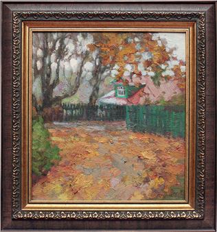 Autumn in Staritsa - Vadim Alexandrovich Ipatov