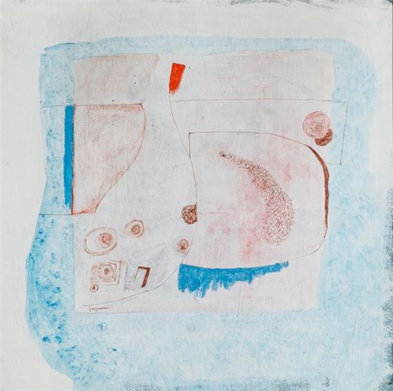 Fragment by Bruna Gasparini, 1975