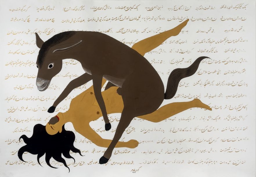Artwork by Kubra Khademi, The Donkey, Made of Gouache on paper