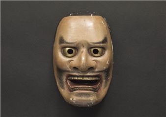 Noh mask Kurohige - Deme Mitsunori