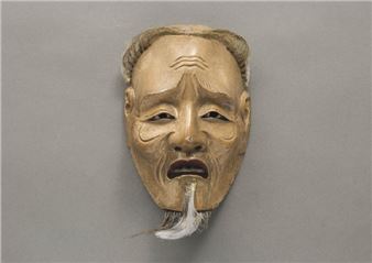Noh mask Kojo - Deme Mitsunori