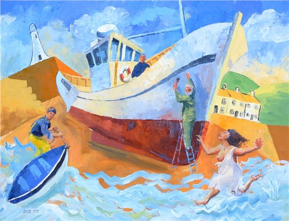 - Seaside Fantasy by David K. Stead, dated 2000