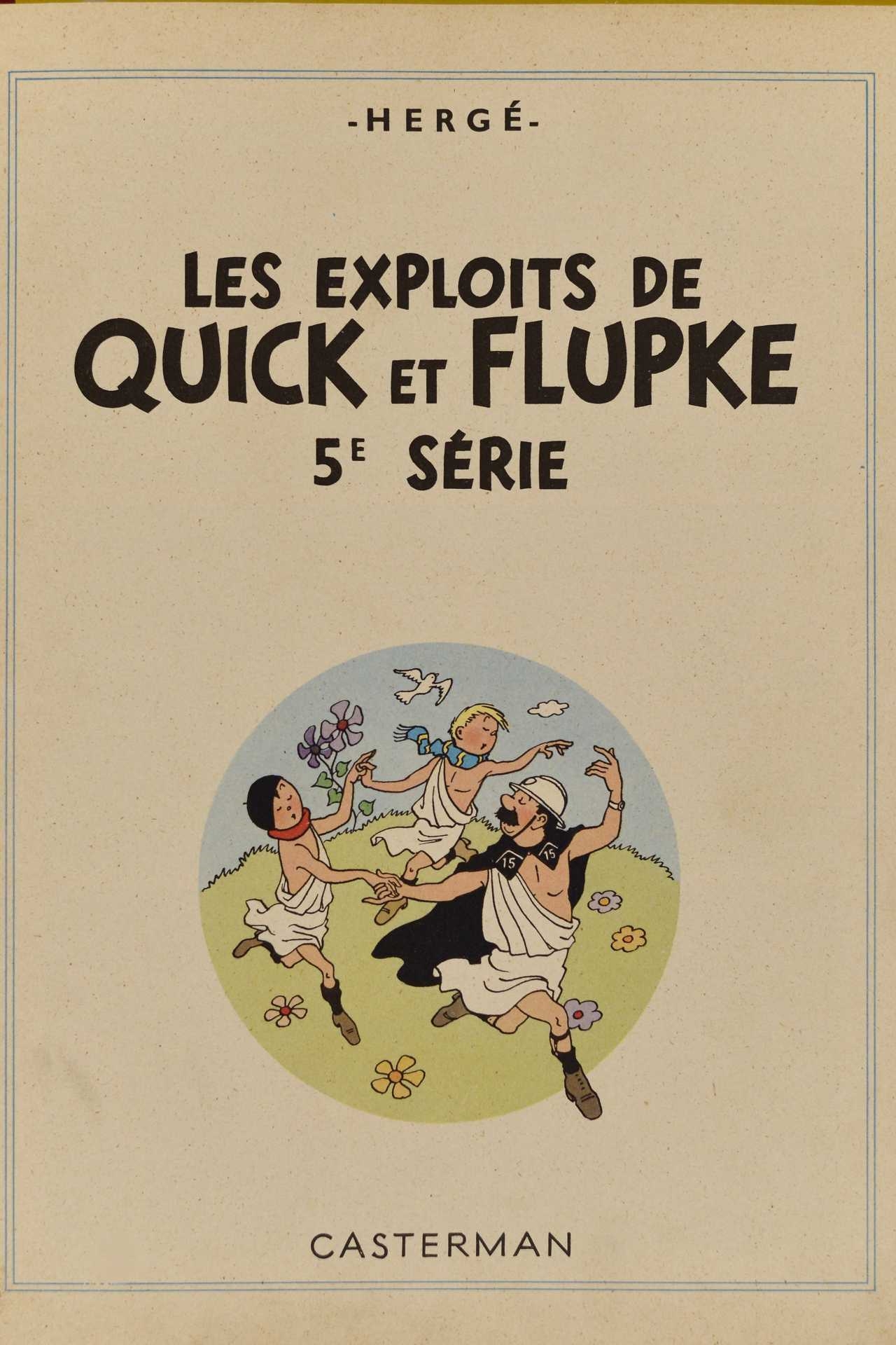 Hergé | Les exploits de Quick et Flupke, 5e série - 1956 (1956) | MutualArt