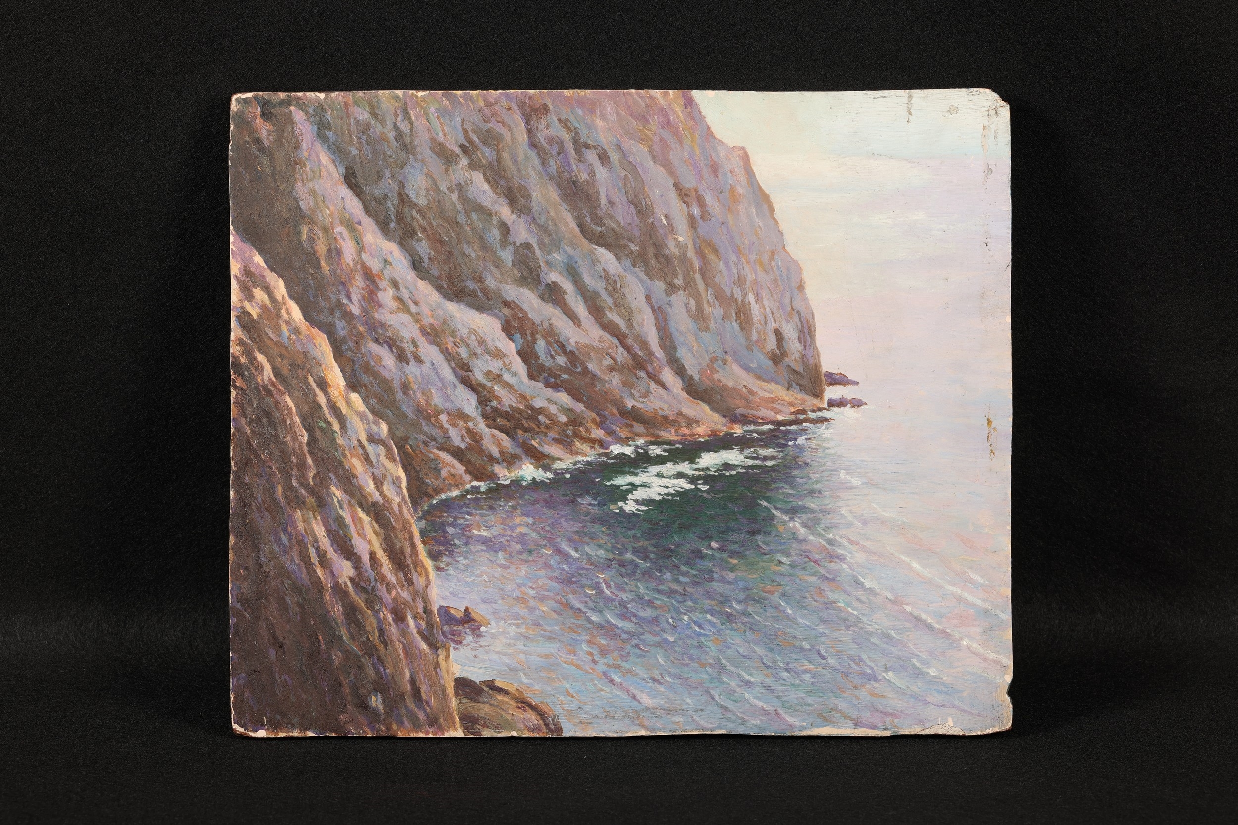 Seascape by Dame Laura Knight