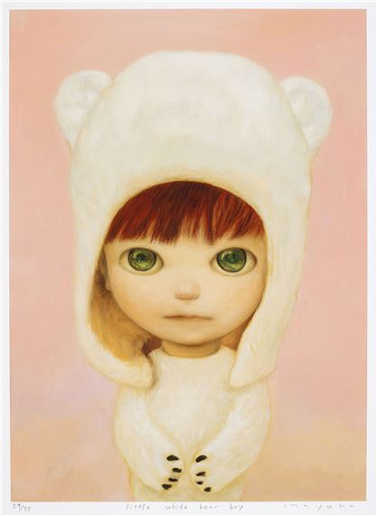 Mayuka Yamamoto | Little Sheep Boy (2020) | MutualArt