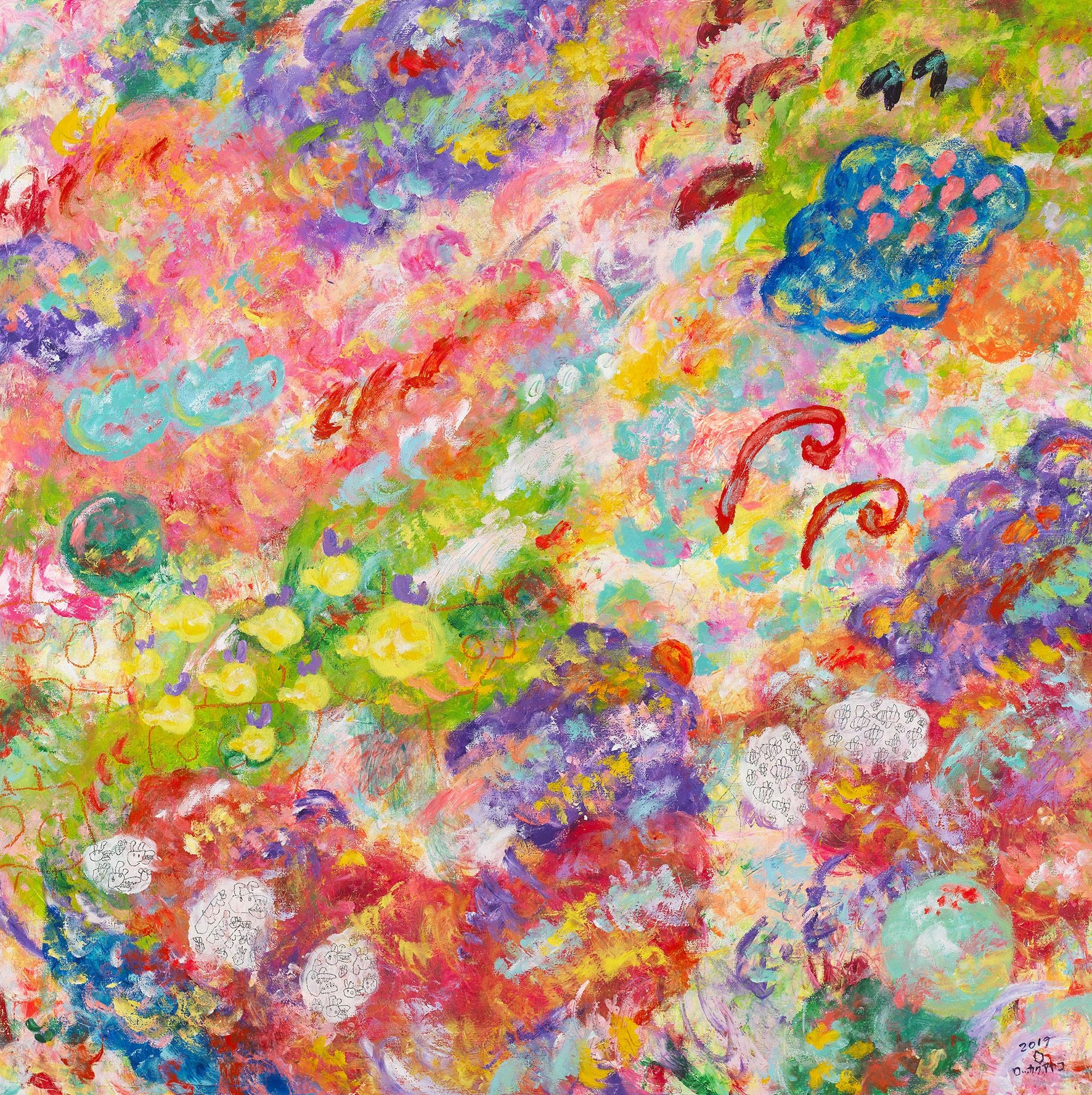 Ayako Rokkaku | Untitled (2019) | MutualArt