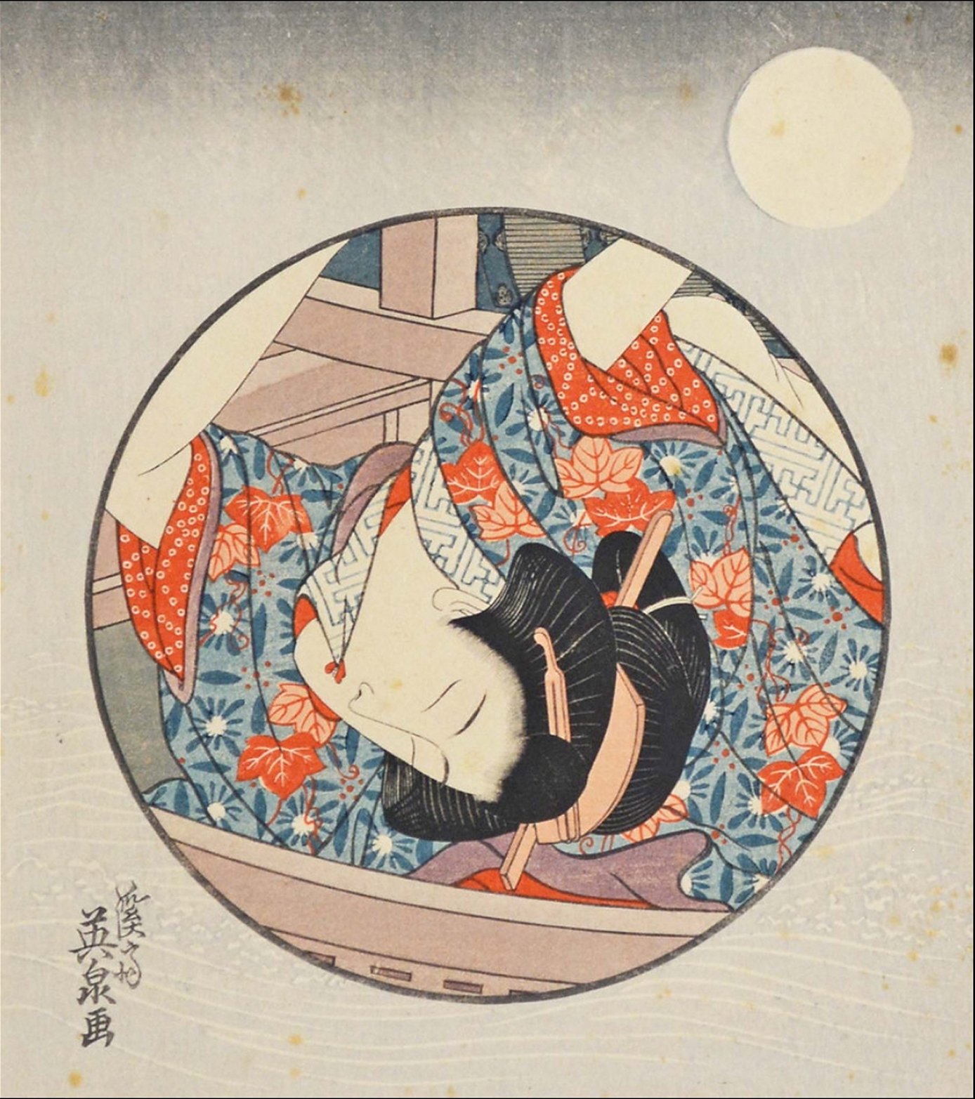 Keisai Eisen | Geisha Shunga | MutualArt