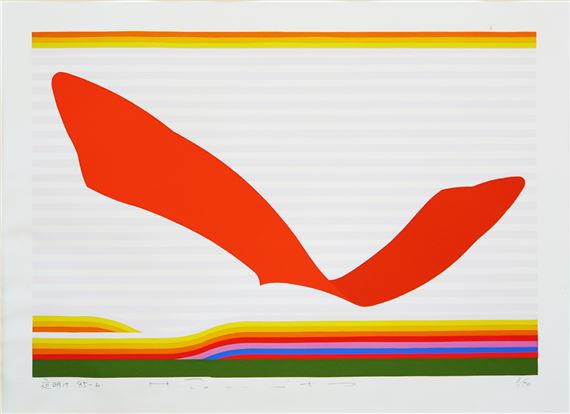 Untitled by Fumio Tomita, 1985
