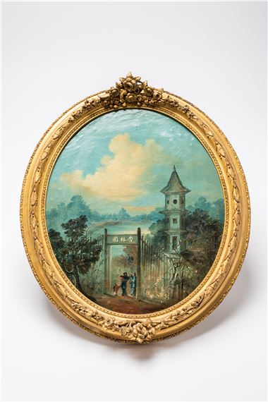 Three oval portraits - Hing Qua