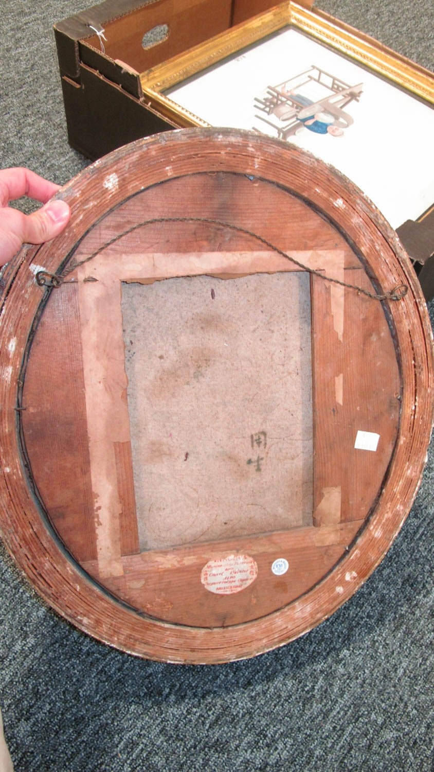 Artwork by Hing Qua, Three oval portraits, Made of OIL ON CANVAS