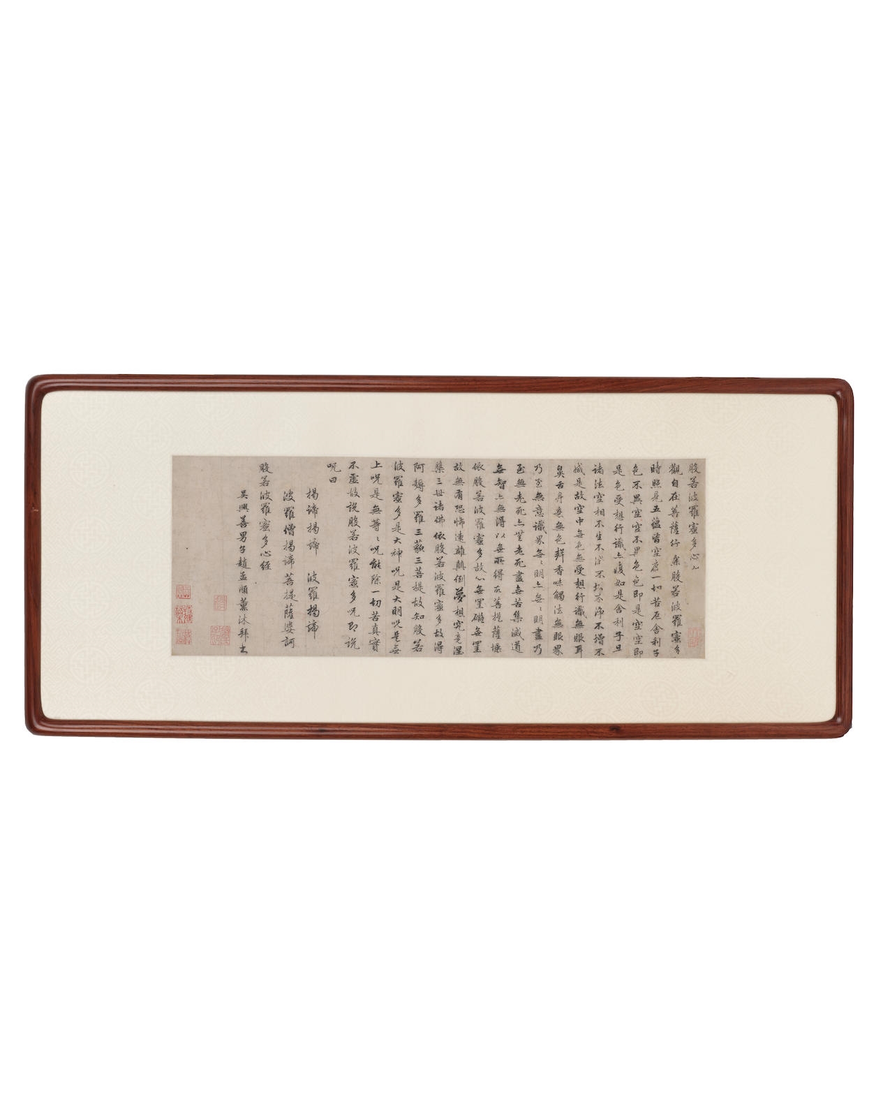 Artwork by Zhao Mengfu, Heart Sutra, Made of Ink on paper