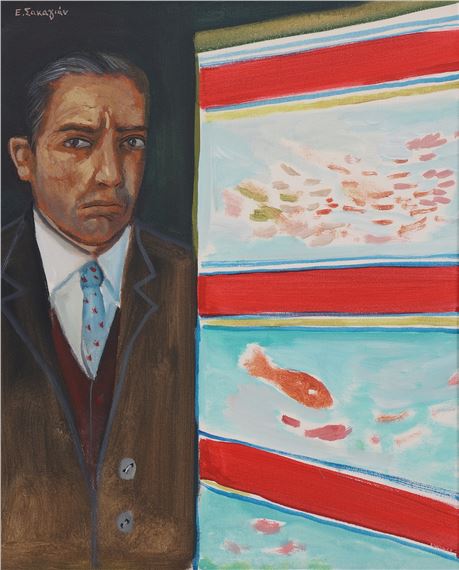 Edouardos Sakayan | Aquarium | MutualArt