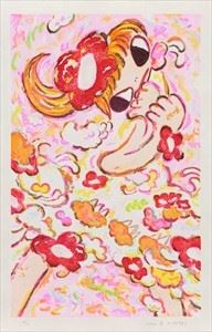 【2枚です】Ayako Rokkaku Untitled 2022 Ayako Rokkaku | Untitled 2 (2022) | MutualArt