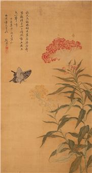 Flowers and Butterfly - Liu Pingshan
